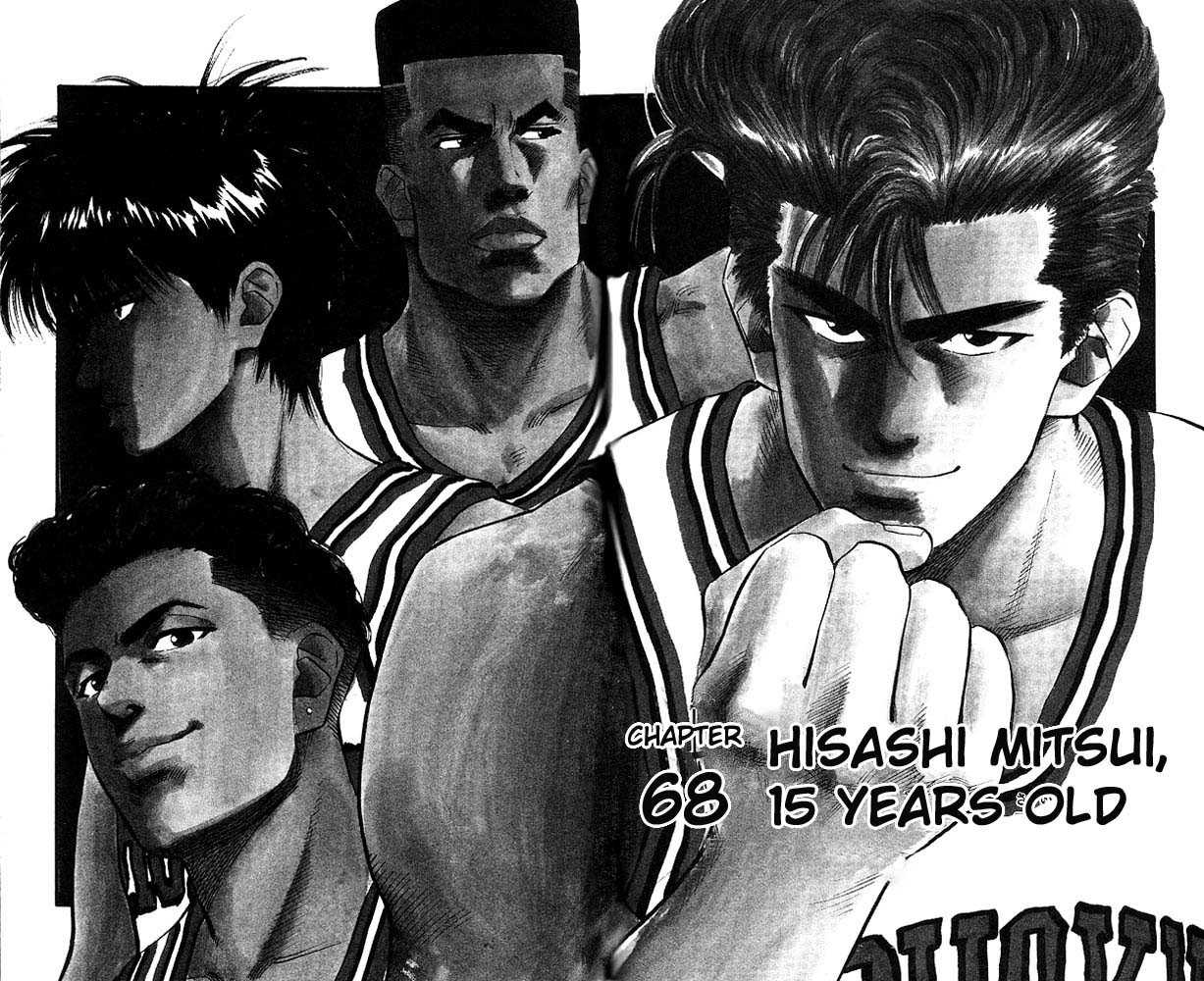 Slam Dunk, Chapter 68 image 02